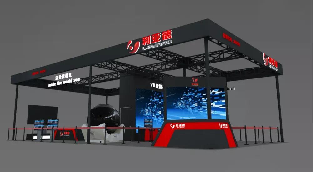 2019亞洲消費(fèi)電子展（CES Asia)明日開展，利亞德在現(xiàn)場(chǎng)等您