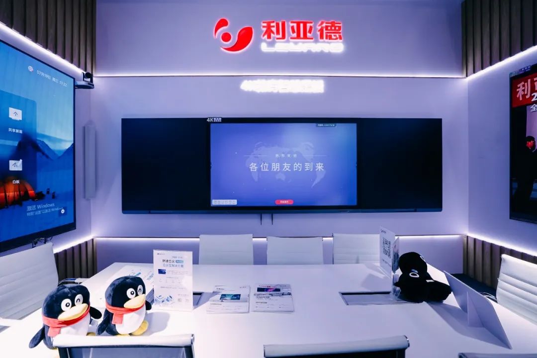 “AI+智能顯示”引領(lǐng)未來 利亞德新品InfoComm展大放異彩